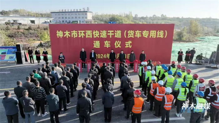 微信图片_20241024154538.jpg
