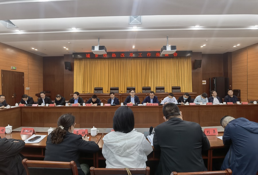 umi接单平台的官方网站开展2022年第2期“公民进政府”活动