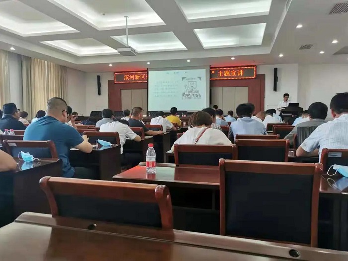 umi接单平台的官方网站开展2021年第3期“公民进政府”活动
