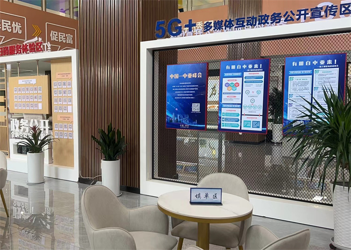 umi接单平台的官方网站滨河新区街道创建“标准化、多元化、特色化”政务公开+...