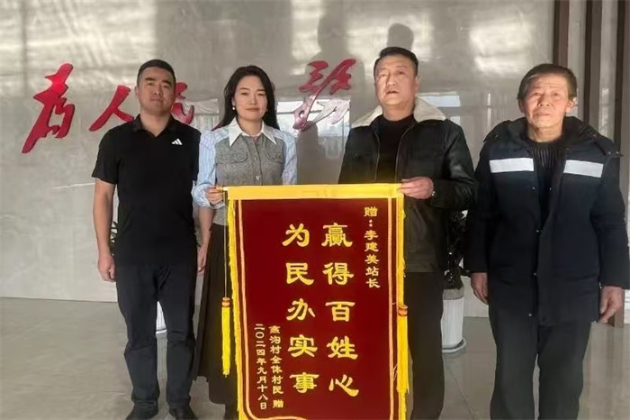 微信图片_20241219113338.jpg
