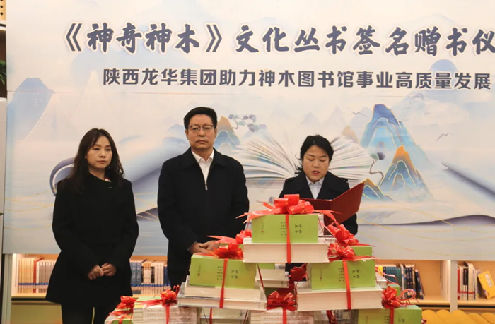 微信图片_20241122102202.png