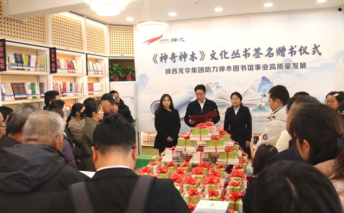 微信图片_20241122102216.png
