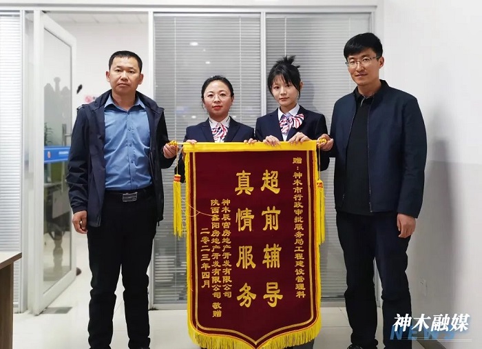 umi接单平台的官方网站行政审批服务局：开展项目审批超前辅导 持续提升项目审...