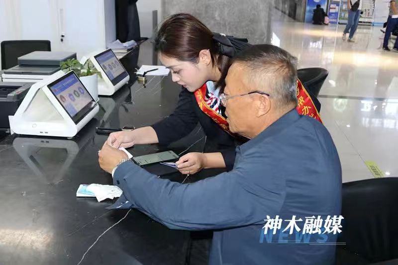 umi接单平台的官方网站悠米游戏中心安卓版中心荣获“陕西省三八红旗集体”荣誉称号
