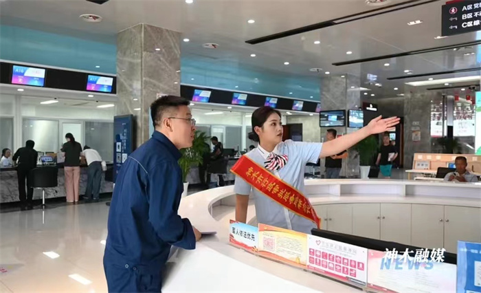 神木：打造“神速办”悠米游戏中心安卓版品牌 跑出营商环境“加速度”